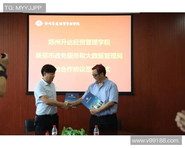 F1车队赛中策略调整及即时数据应用